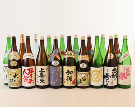 Saké