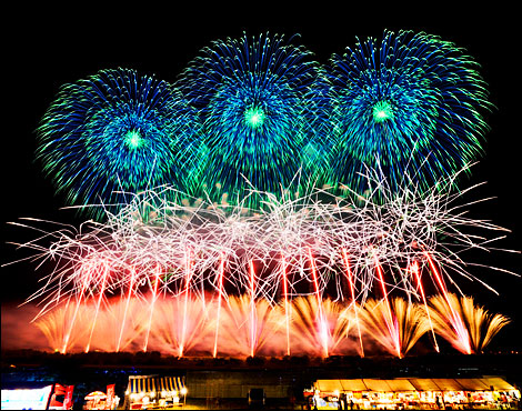 Akagawa Fireworks Display