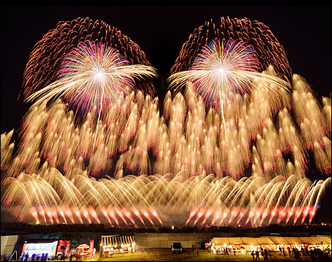 Akagawa Fireworks Display