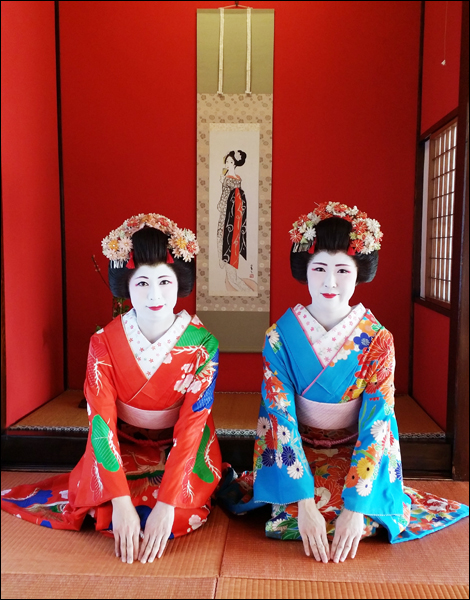 Maiko Teahouse Soma-ro