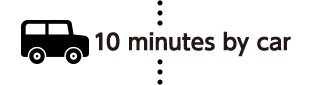 5 minutes by car