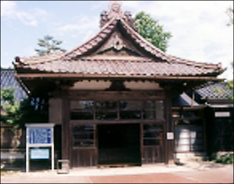 Chido Museum