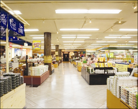 Shonai Tourist Souvenir Center