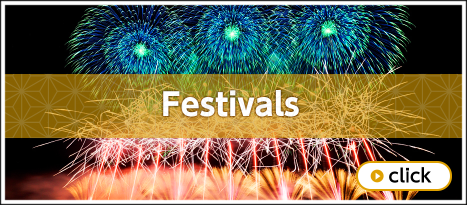 Festivals